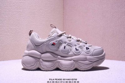 Fila Pease Pea Shoe: Fashionable, Comfortable, Versatile, Slip-Resistant, And Du