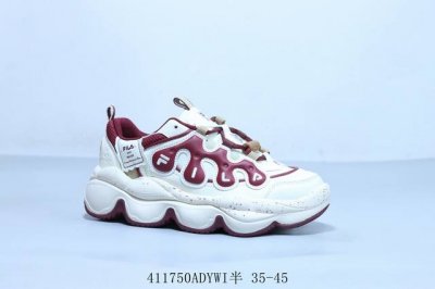 Fila Fila Mars Shoes New Pea Thick Bottom Heightening Sports Shoes Retro All-Mat