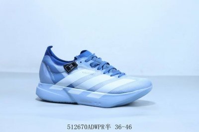 adidas Adidas Adizero Adios Pro 4 Wear-Resistant Shock-Absorbing Professional