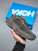 Hoka One One Bondi 8 Bondi 8 Road Running Shoes Sports Shoes Brown Item Number 1