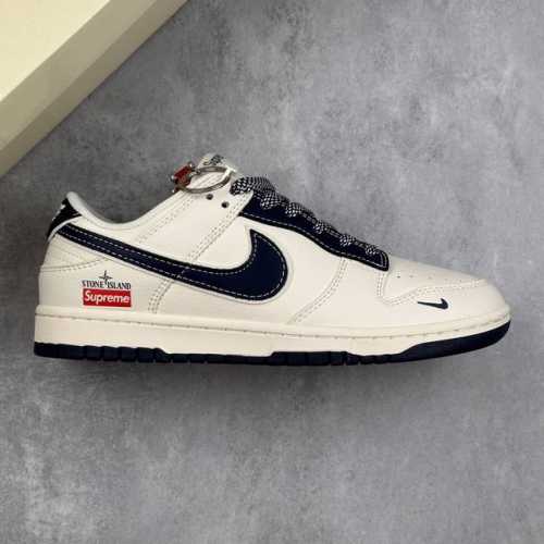 Local Core Private Company-Level Nike Sb Dunk Low "Stone Island Supreme Joint Na