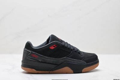 Company-Level Who Decides War X Nike Jordan Flight Court Ate With Non-Slip Wear-