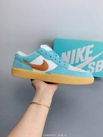 Nike Sb Force58 Pigbake Campus Sports Skateboard Shoes Size: As Shown In The Pic