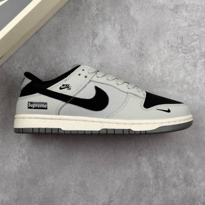 Local Core Private Nike Sb Dunk Low Supreme Joint---Smoke Gray Black Hook High-E