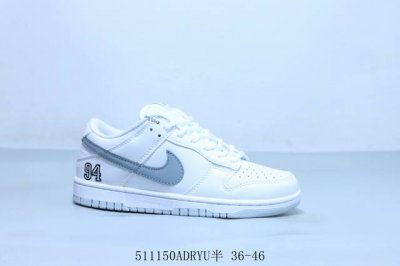 Nike Sb Dunk Low Pro Retro Low-Top Casual Sports Skateboard Shoes Item Number Hq