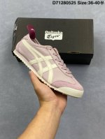 Asics Onitsuka Tiger Mexico 66, Fine Workmanship, Real Shot, First Release , Exc