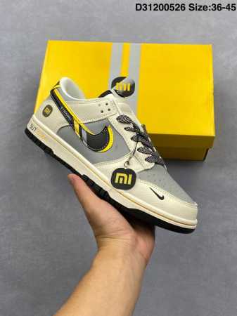 xiaomi X Nike Dunk Sb Low Xiaomi X Nike Sb Low Joint Gray, White And Black. T - Click Image to Close