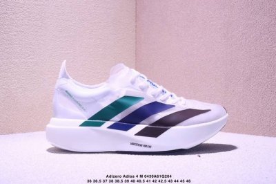 Adidas Adidas Adizero Adios 4 M Marathon Flywire Jacquard Lightweight Breathable