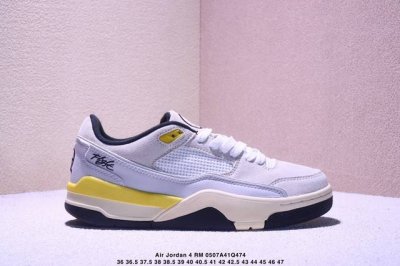 Jordan Air Jordan 4 Rm Retro Single-Color Slip-Resistant Low-Top Retro Basketbal