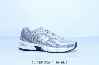 New Balance Nb Men's And Women's Retro Shoes 740 New Fashion Casual Low-Top Dad