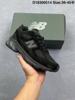 New Balance U2010 Retro Cushioning Casual Running Shoes Fabric Material Sports S