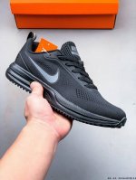 Collection Of Pictures Nike Air Zoom Structure 25X Mesh Breathable Running Shoes