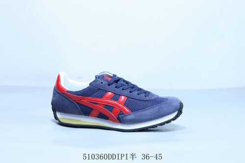 Asics Edr 78 Waffle Series Japanese-Style Lightweight Casual Sports Shoes Produc