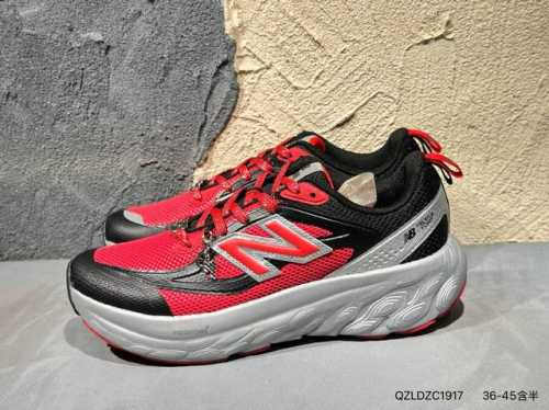 New Product Launch Real Shot New Balance Nb Fresh Foam Trainer Utrnga Comfortabl