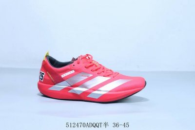 adidas Adidas Adizero Adios Pro 4 Wear-Resistant Shock-Absorbing Professional