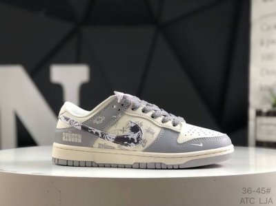Corporate Level With Half Size Nike Dunk Low This Model Advocates Breaking The T