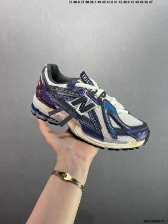 Corporate-Level New Balance M1906 Series Retro Single Product Treasure Dad Shoe - Click Image to Close