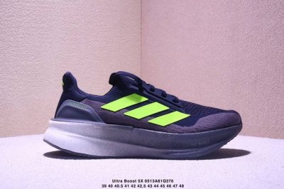 Company-Level Ad Ultra Boost 5X 2025 High-Performance Edition 5X Series Ub Low-T