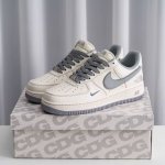 Core Private Air Force 1 Original Level Original Last Original Cardboard To Crea
