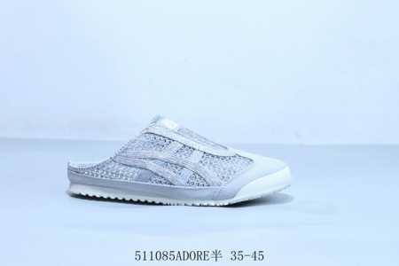 Asics Onitsuka Tiger Ghost Tiger Original Four-Link Tag Midsole Cardboard Steel - Click Image to Close