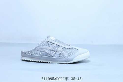 Asics Onitsuka Tiger Ghost Tiger Original Four-Link Tag Midsole Cardboard Steel