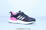 Adidas Alphabounce Beyond M Alpha Shoes 412480Dduou Half 36-40