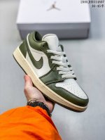 Jordan Original Last Development Paper Version, Using Soft Cowhide Leather Upper