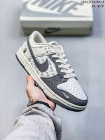 Nk Sb Dunk Low Bape Ape Head Joint-Starry Sky Gray And White Anniversary High-En