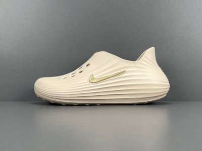 Channel Advantage! God Edition Hole-Punched Shoes Nike Reactx Rejuven8 Green Str