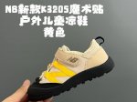 New K3205 Velcro Outdoor Children's Sandals Size: 23-37 Korean Boutique Toe Cap