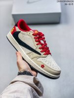 overseas Hit Limited Edition Company-Level Travis Scott X Fragment Design X J