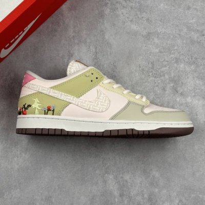 Local Core Private Company-Level Nike Air Force 1 Low Air Force One White Green