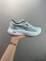 Company-Grade Puma Deviate Ntro 3 Comfortable, Slip-Resistant, Durable Low-Top C