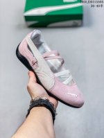 Speed Ballet Thin-Soled Series Retro Sports Casual Running Shoes The Upper Desig