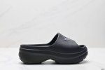 Company-Level Adidas Originals Adifom Stan Stan Comfortable And Versatile Anti-S