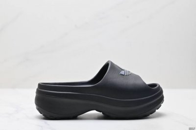 Company-Level Adidas Originals Adifom Stan Stan Comfortable And Versatile Anti-S