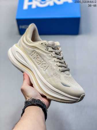Company-Grade Hoka Bondi 9 Comfortable, Versatile, Durable, Lightweight Low-Top - Click Image to Close