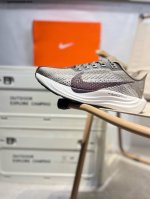 Nike Nike 25 New Super Pegasus Pegasus Plus Men's Road Professional Running Shoe