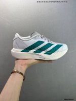 Company-Grade Adidas Adizero Evo Sl M Comfortable, Versatile, Slip-Resistant, Du