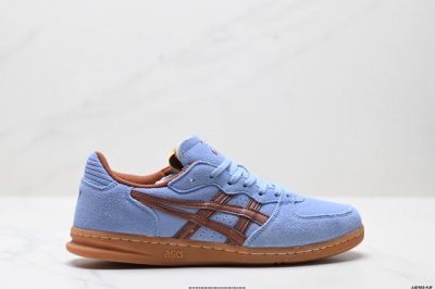 Company-Grade Asics Skyhand Og Asics Retro Comfort Slip-Resistant Durable Low-To