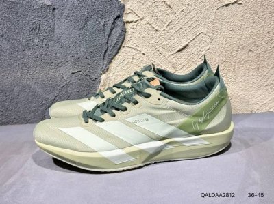 New Product Launch Real Shot Y-3 Adidas Adizero Adios Pro 4M Marathon Flying Lin