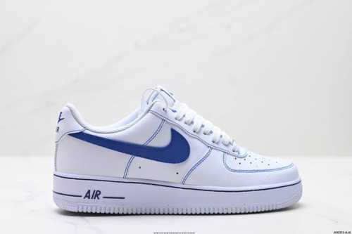 Company-Level Nike Air Force 1'07 Lv8 Original Last And Original Cardboard To Cr