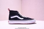 Vans Classic High-Top Casual Shoes, Black With White Stripes, Wear-Resistant Rub