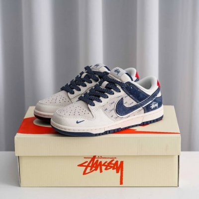 Core Private Nike Dunk Full Set Of Original Lasts And Original Molds To Create A