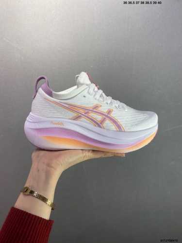 Corporate-Level Asics Gel-Nimbus 27 Stable Running Shoes The Upper Adopts A Doub