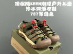 keen Cohen Trendy Brand Outdoor Children's Wading Sandals Size 24-37 Outdoor