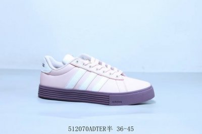 Adidas Adidas Originals Street Samba Savannah Samba Street Series Dexun Sports S