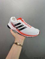 fbad Bunny X Ad Originals Adizero Sl 72 Joint Soft, Comfortable, Non-Slip And