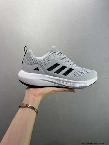 Company-Level Adidas Supernova Rise Shock-Absorbing Rebound Popcorn Breathable C