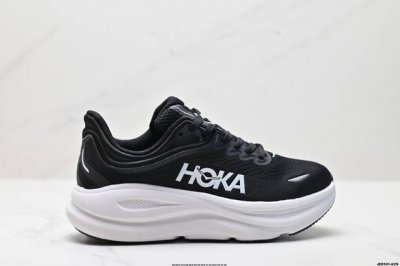 Company-Level Xiaohongshu Recommends Hoka W Bondi 9 New Color Scheme. This Brand